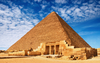 Ситуация с путешествиями в Египет